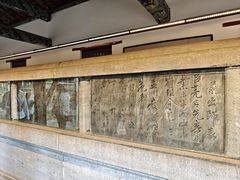 -南阳卧龙岗武侯祠