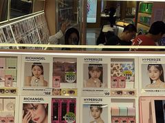 -4iNLOOK美瞳店(中山公园龙之梦店)