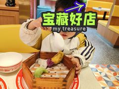 -明腾壹间茶餐厅(新都会花园广场店)
