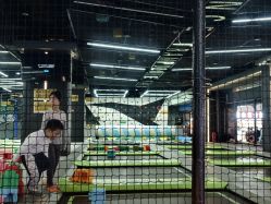 -反弹蹦床公园·亲子乐园·团建·派对(中庚漫游城店)