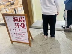 -小金金手作(金象城店)