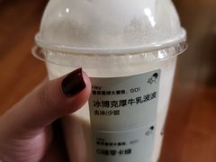 -喜茶(杭州滨江宝龙店)