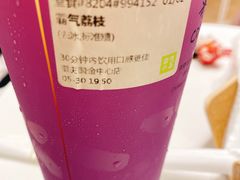 -奈雪的茶(国金中心店)