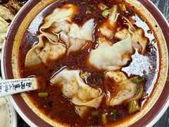 红油抄手-西月城谭豆花(春熙路店)