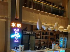 -钓鱼岛洗浴休闲会馆(卫星路店)