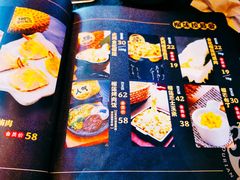 菜单-犟牛家·榴莲烤肉(五棵松店)