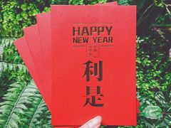 利是掛耳咖啡包-无牌咖啡&酒馆