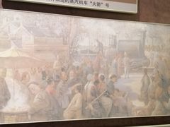 -中国铁道博物馆(正阳门馆)