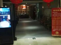 -碧水豪园·足浴·SPA·汗蒸·那须汤泉(中山东路店)