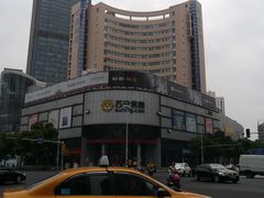 -苏宁易购(Suning Elec无锡五洲国际装饰城)
