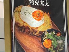 -Perma Café樸門(五羊店)