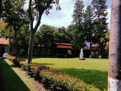 -毛泽东同志旧居