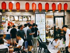 -冰神糖水铺(国贸中心店)