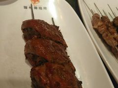 -锦州御烧烤·形象店(人民街店)
