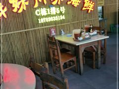 -三亚火车头万人海鲜广场