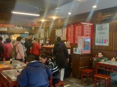 -天兴居(鲜鱼口街店)