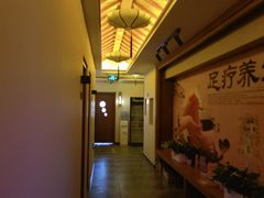 -御境SPA休闲会馆