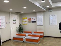 -百邦苹果官方授权维修(文景大厦店)