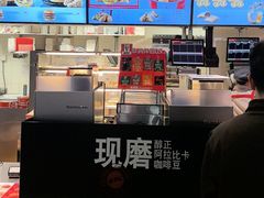 -肯德基(虹桥高铁店)