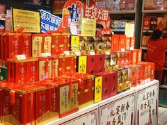 -青岛利群四方购物广场