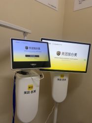 -上海玫瑰医疗美容医院