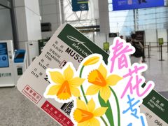-广州白云国际机场