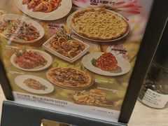 -C'è Amore 爱意(盛京大奥莱店)