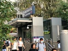 -刘家窑(地铁站)