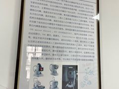 -上海中医药大学附属曙光医院(东部)