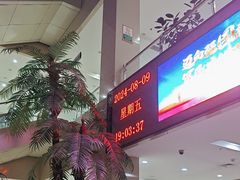 -大连开发区市民健身中心