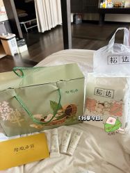 -Babysky·贝瑞佳月子会所(花木店)