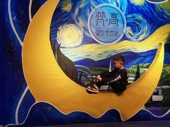 -天津梵高星空艺术馆(天河城旗舰店)