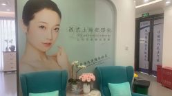 -联合丽格·张菡丽格医疗美容