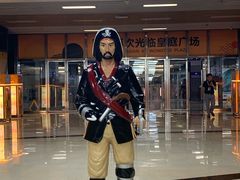 -皇庭广场(福华三路店)