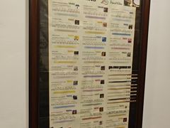 -乐童乐人现代音乐艺术学校(万柳校区)