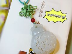 -证大大拇指广场(芳甸路店)