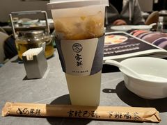 -雾鲜(KKMALL店)
