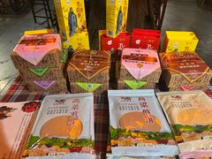 -酒肉门孔府菜(曲阜游客中心店)