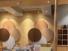 -去茶山(重庆万象城店)