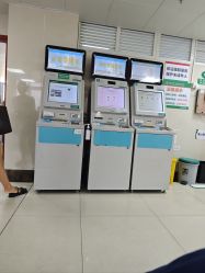 -深圳市妇幼保健院(红荔院区)