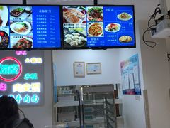 -憨老頭凉皮融合简餐(双山里店)