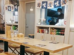-零贰玖油泼面(大悦城店)