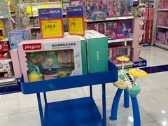 -TOYSRUS玩具反斗城(石家庄万象城店)