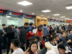 -北京市朝阳区不动产登记中心
