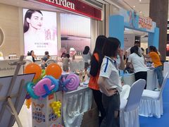 -小天才步步高(泰禾广场旗舰店)