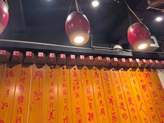 -巴将军·非遗老字号火锅(解放碑店)