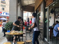 -好成财牛排馆(涂门街总店)