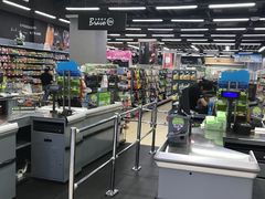 -永辉超市(凯德·天府店)