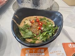 -呷哺呷哺 黄金牧场 (旧宫永辉超市店)
