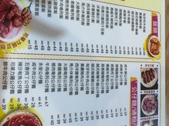 -永安咖啡室